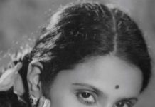 শতবর্ষে শ্রদ্ধাঞ্জলি : তৃপ্তি মিত্র