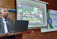 সাউদার্ন ইউনিভার্সিটিতে- ভূমিকম্পের ঝুঁকি: জাতীয় অর্থনীতিতে প্রভাব শীর্ষক সেমিনার