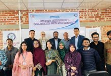 সাউদার্ন ইউনিভার্সিটিতে গবেষণা পদ্ধতি ও ডেটা বিশ্লেষণ বিষয়ক কর্মশালা