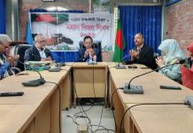 সাউদার্ন ইউনিভার্সিটিতে বিজয় দিবস উদযাপন