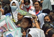 ফরম পূরণের সর্বোচ্চ ফি ২৪৩৫ টাকা