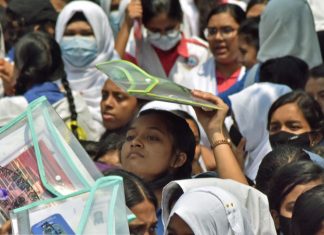 ফরম পূরণের সর্বোচ্চ ফি ২৪৩৫ টাকা