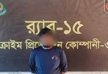 আইনজীবী আলিফ হত্যার আসামি সুকান্ত গ্রেপ্তার