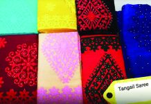 ইউনেস্কোর সাংস্কৃতিক ঐতিহ্যের স্বীকৃতি পেল টাঙ্গাইল শাড়ি