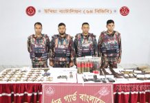 টেকনাফে বিপুল অস্ত্র-গোলাবারুদ উদ্ধার