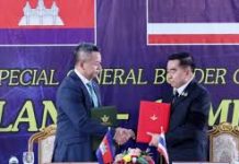 তাৎক্ষণিক যুদ্ধবিরতিতে সম্মত থাইল্যান্ড-কম্বোডিয়া