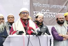 নির্বাচন বানচালের চেষ্টা হচ্ছে, সতর্ক থাকুন : ফখরুল