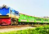 পূর্বাঞ্চলের যাত্রীবাহী সব ট্রেনে ভাড়া বাড়ল, কার্যকর ২০ ডিসেম্বর থেকে