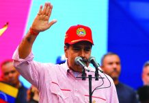 ট্রাম্পের সঙ্গে কথোপকথন শ্রদ্ধাপূর্ণ ও আন্তরিক ছিল : মাদুরো