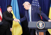 ইউক্রেন আলোচনায় অগ্রগতির কথা বললেন ট্রাম্প