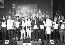 টিসিজেএ তথ্যচিত্র ও বর্ষসেরা রিপোর্টিং অ্যাওয়ার্ড প্রদান অনুষ্ঠান