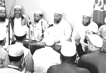 উত্তর নালাপাড়ায় দারুন নাজাত মহিলা মাদ্রাসায় মাহফিল