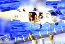 ভেনেজুয়েলা উপকূলে তেলের ট্যাংকার জব্দ করল যুক্তরাষ্ট্র