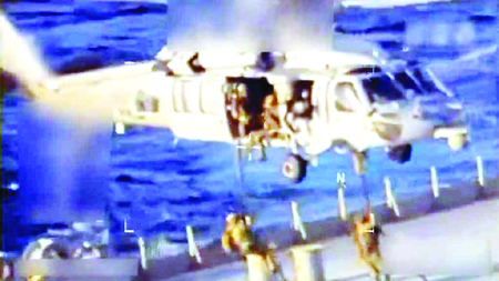 venezuela-oil-tanker-seized-