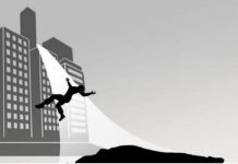 খেলছিল শিশুটি, ভবন থেকে পড়ে ইটের আঘাতে মৃত্যু