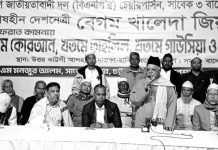 সাবেক মেয়র মনজুর আলমের দোয়া মাহফিল