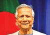 টাইম ম্যাগাজিনের ১০০ প্রভাবশালীর তালিকায় ড. ইউনূস