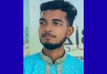 হাটহাজারীতে সড়ক দুর্ঘটনায় ফটিকছড়ির যুবক নিহত