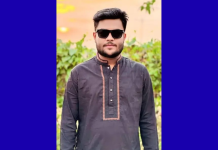 মাজার জিয়ারত শেষে ফেরার পথে পটিয়ায় দুঘটনায় ব্যাংকার নিহত