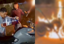 পেট্রোল দিয়ে আগুন জ্বালিয়ে জন্মদিন উদযাপন, পুড়ল নতুন মোটরসাইকেল