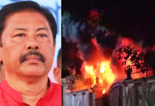 বান্দরবানে রাতে সাবেক মন্ত্রী বীর বাহাদুরের বাসায় অগ্নিসংযোগ