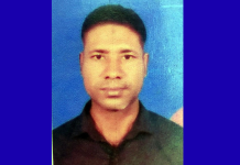 চকরিয়ায় যুবদল নেতাকে পিটিয়ে ও শ্বাসরোধে হত্যার অভিযোগ