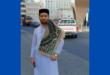 কাতারে সড়ক দুর্ঘটনায় বোয়ালখালীর যুবক নিহত