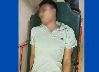 বায়েজিদ আবাসিকের বাসা থেকে এপিবিএন সদস্যের লাশ উদ্ধার