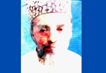 বাজার করে ঘরে ফেরা হলো না বৃদ্ধ আবদুর রাজ্জাকের