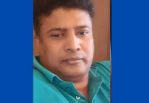 যমুনা অয়েল কোম্পানির সিবিএ নেতা ইয়াকুব গ্রেপ্তার