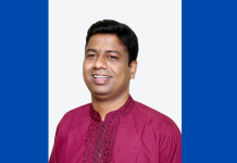 উত্তর জেলা যুবদলের সহ-সভাপতি ইলিয়াস আলীকে বহিষ্কার