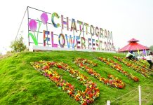 ১৪০ প্রজাতির ফুল, বর্ণাঢ্য আয়োজন