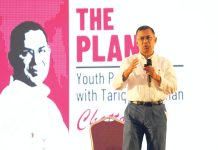 তরুণদের কাছে বিএনপির নীতি, পরিকল্পনা ও প্রতিশ্রুতি তুলে ধরলেন তারেক