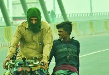 জানুয়ারিতে আরও তিন শৈত্যপ্রবাহের পূর্বাভাস চলতি সপ্তাহে শীতের যে তীব্রতা এমনই থাকবে