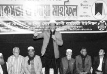 বেগম খালেদা জিয়া ছিলেন দেশের মানুষের প্রাণের নেত্রী