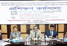 সাংবাদিকদের পেশাগত দায়িত্ব পালনকালে দলীয় রাজনীতির ঊর্ধ্বে থাকতে হবে