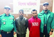 আতুরার ডিপোয় স্বর্ণের বার লুটের ঘটনায় জড়িত বার্মা সাইফুল