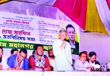 আগামী সংসদ নির্বাচন বিএনপির ত্যাগের ফসল : খসরু