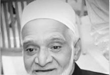 নুর মোহাম্মদ আলকাদেরী (রহ.) এর পুত্র আহমদ হাসানের ইন্তেকাল