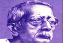 হরিচরণ বন্দ্যোপাধ্যায় : বাংলা শব্দকোষ প্রণেতা