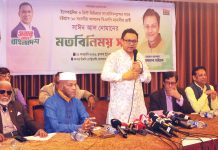 মানুষের ডাকে ও সময়ের দাবিতে নির্বাচনের মাঠে এসেছি