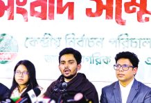 বিএনপির প্রতি ইসি পক্ষপাত করছে বলে অভিযোগ আসিফ মাহমুদের