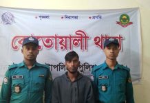 চট্টগ্রামে ডজনখানেক মামলার আসামি ‘বুলেট’ সাঈদ গ্রেপ্তার