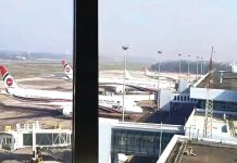 ঘন কুয়াশা, ঢাকার চারটি বিমান নামল চট্টগ্রামে