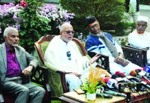 আঁরে সবুজ সংকেত দিইয়্যে