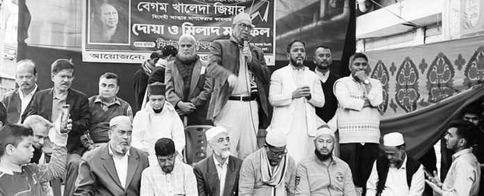 23 No Patantuli Ward Doa Mahfil