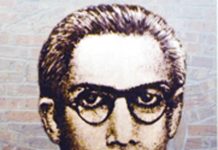 অনন্ত সিং : ব্রিটিশ বিরোধী আন্দোলনের বিপ্লবী সৈনিক