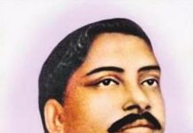 ঠাকুর অনুকূলচন্দ্র : সাধক, চিকিৎসক