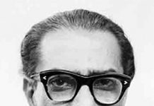 অচিন্ত্যকুমার সেনগুপ্ত : বাংলাসাহিত্যে আধুনিক ধারার সার্থক রূপকার