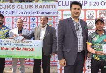 চসিক একাদশ,ইস্পাহানির শুভ সূচনা